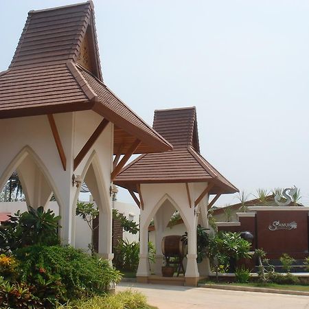 Samui Home & Resort Bophut Dış mekan fotoğraf